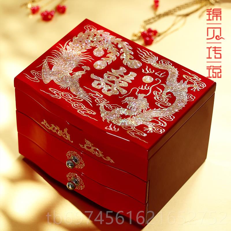新款贝传说三金镯首饰结婚礼物木盒质带锁订婚盒子项链锦手戒指收