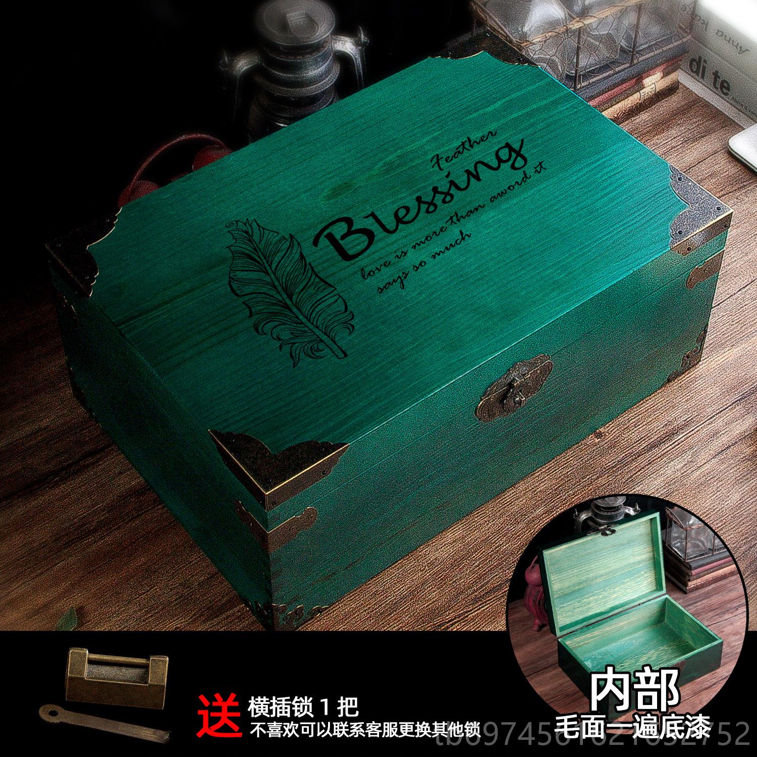 新款实木物箱复古小箱储首饰收纳长方形带锁木箱子木小木盒盒木质