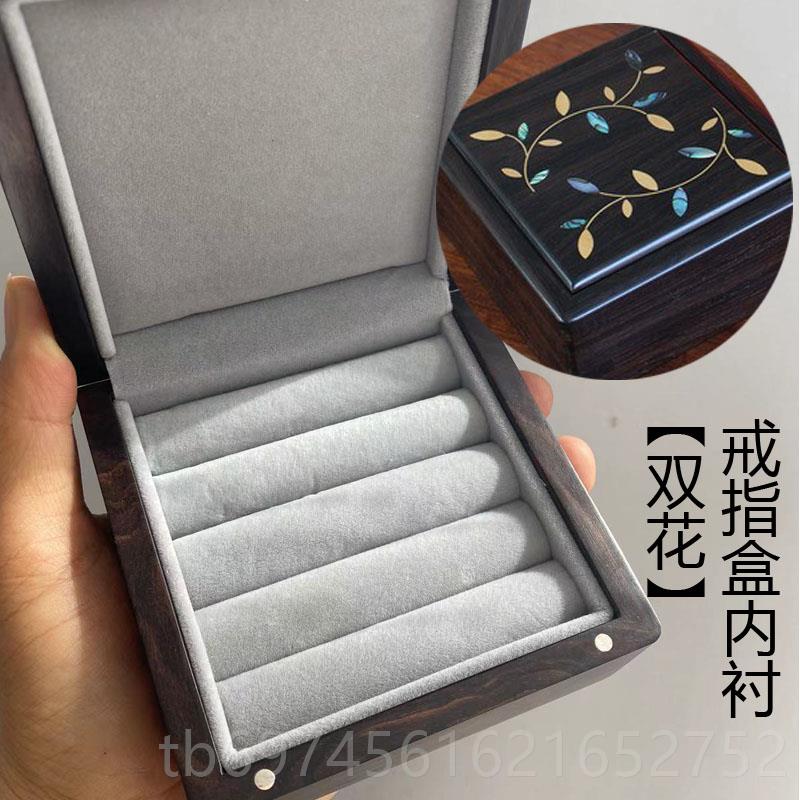 新款红木质手镯包手装盒翡翠玉藏木质礼品中式首石饰串收收纳项链