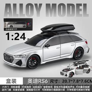 合金汽车模型罐车大仿号儿童玩具瓦车小 版 新款 真1：24奥R迪S6改装