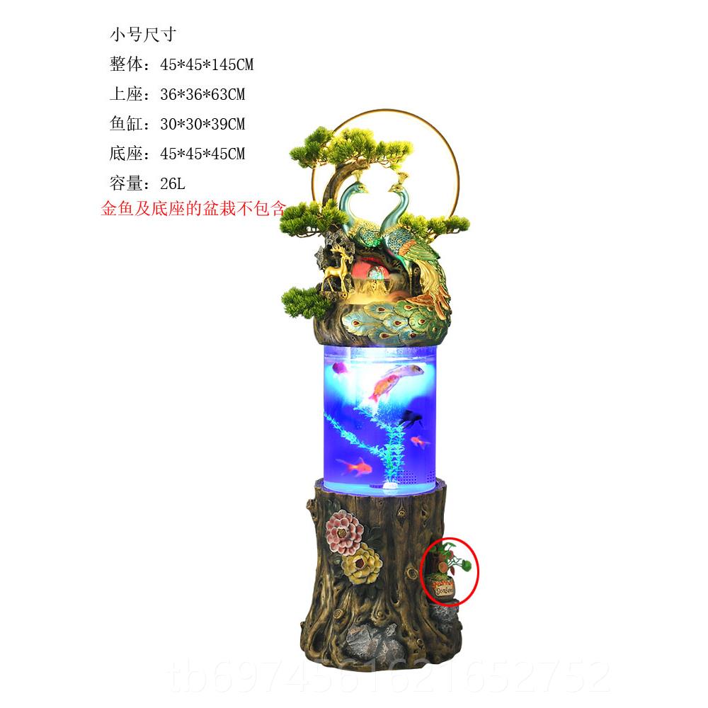 新款流水泉装假轻奢欧式鱼缸加湿山器开业客厅办公室摆件落地饰喷