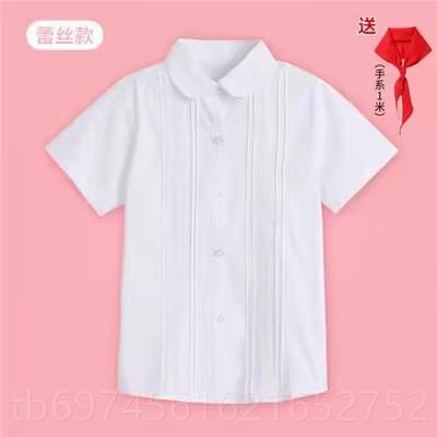 新款2025夏女童花边白衬衫中长袖纯棉胸款花上衣小童学生校服白春