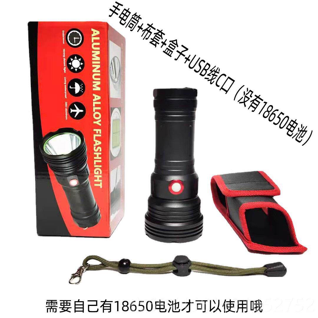 新款T0强光千米远射王超外亮手电筒5充电3节锂电池照户氙气大功率