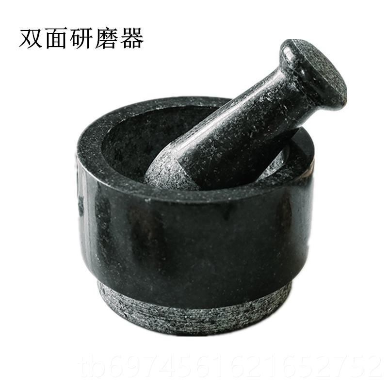 新款妙HOME蒜缸捣蒜罐 家磨用 艾德思 杵和 臼,大理石研器
