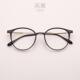 新款 抗蓝光透明灰色配近视眼镜女防辐射古潮素颜圆形框男平浅光眼
