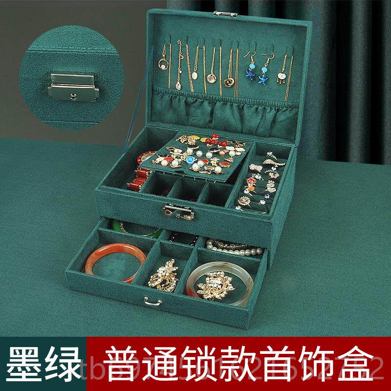 新款网红首盒超大量复古铜锁高档古耳饰饰耳环戒指收纳容盒多层展