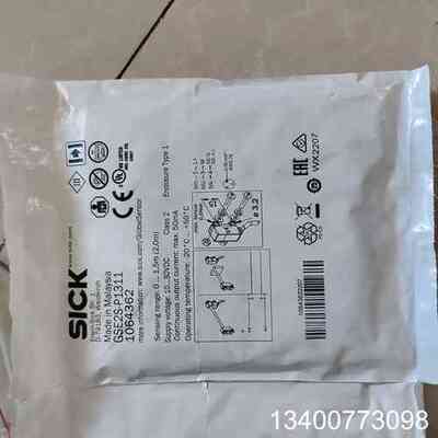 GSE2S-P1311光电传感器，货号106议价