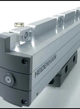 heidenhain海德汉LS487C/LIDA473C/LS688C/LB271光栅尺现货
