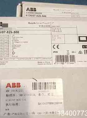 ABB SmartTouch 7寸触摸屏，型号613议价
