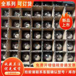 曙光12AX7B电子管可代替ECC83 7025 6N4电子