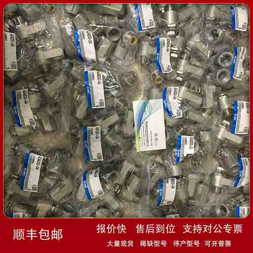 10-AS2001FG-06 洁净系列 带快换接头SMC议价