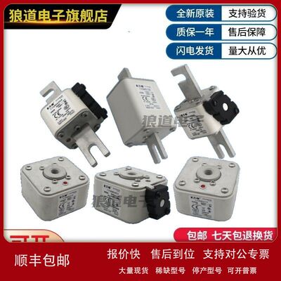 供应原装正品现货170M5658 170M5659 170M5660巴斯曼熔断器议价