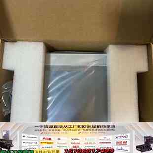 MCGS 昆仑通态触摸屏 TPC1071GI  10寸高议价