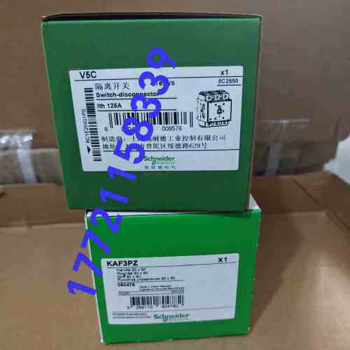施耐德TeSys VBF5隔离开关 V6C 125A 3P