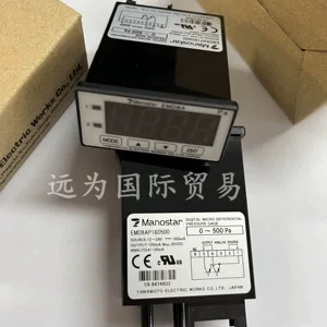 YAMAMOTO压差计EMD8AP16D500质保