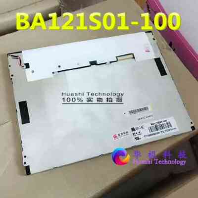 BA121S01-200 BA121S01-100京东方12.1寸液晶屏G121SN01