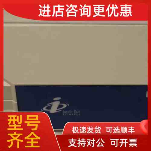 议价Digi 301-1002-08 Edgeport/8 USB to Serial DB9M 8 port