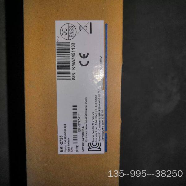 原装正品工业交换机，EKI-2725，，5孔，图详谈