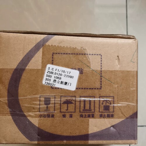 全新原装ZD中大力德行星减速机，型号Z5BLD120-220议价