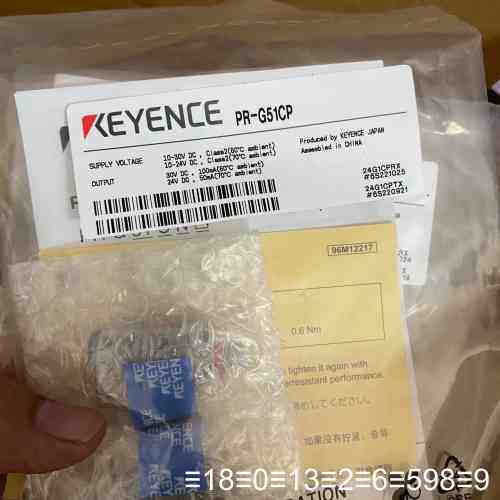 PR-G51CP 正品 传感器议价