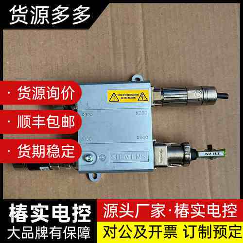 西门子6SL3055-0AA00-5JA3信号转换模块,SI询价