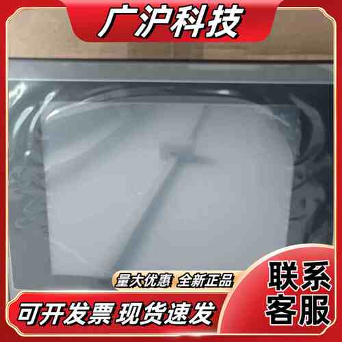 屏通GX608-TST4B-F5R4 测试功能正常9.议价