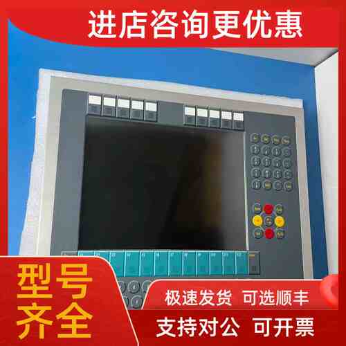 议价BECKHOFF倍福触摸屏CP6831-0001-0010