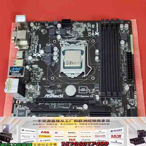 华擎主板B85M PRO4测试完好有挡板议价