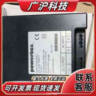 电源模块DSQC609，型号PBSE5117，3HAC议价
