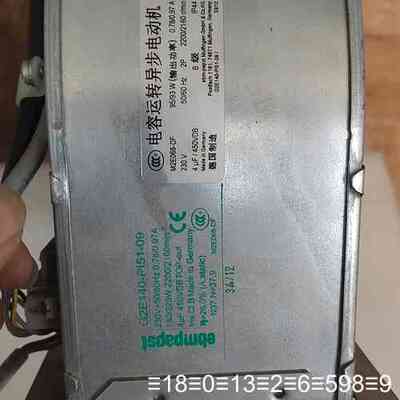 ebmpapst 风机G2E140-PI51-09议价