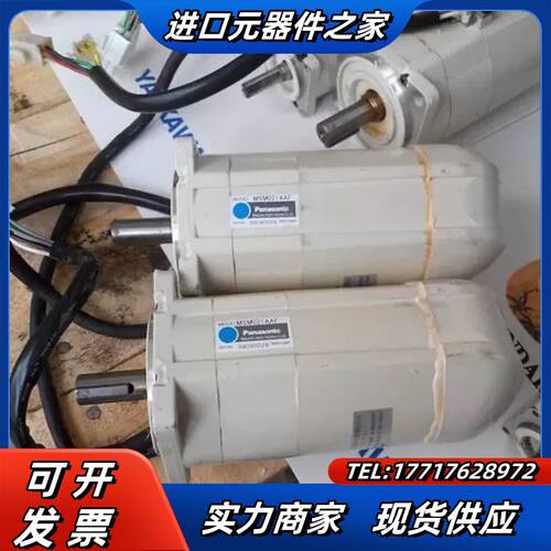 MSM082A1F. MSM082A1H. MSM082A1议价