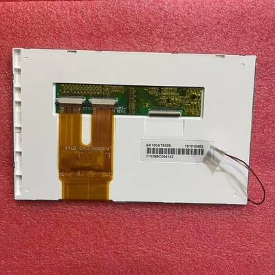 7寸LW700AT9309 EK700AT9309液晶屏--议价商品