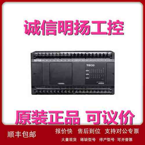 东元(台安）PLC AP-RTCBD\t\tRTC板 诚信明扬工控原装议价