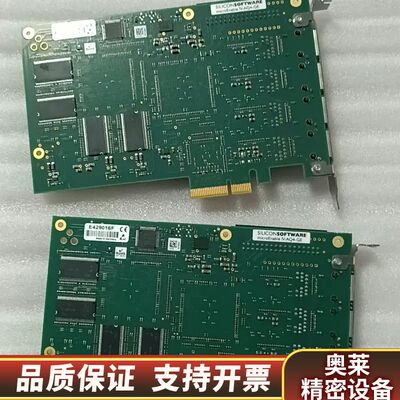 SiliconSoftware microEnable.询价