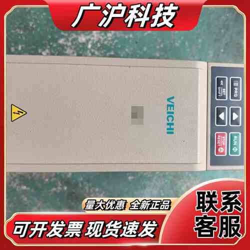 伟创变频器 AC310-S2-1R5G-B-S 1.5KW议价
