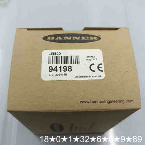 邦纳LE550D，激光传感器