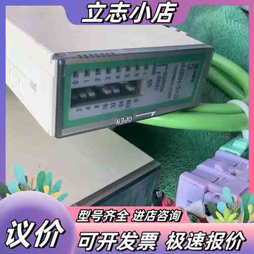 NKE模块 C1S-H08FP议价