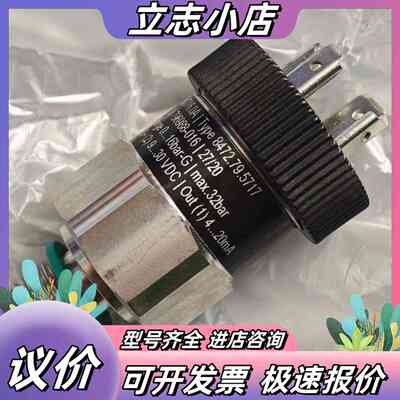 trafag压力传感器0-16bar.8472.79.571议价