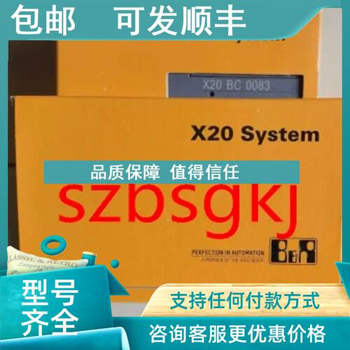 议价X20CP3485  X20CP3586  X20CP3585贝加莱 CPU