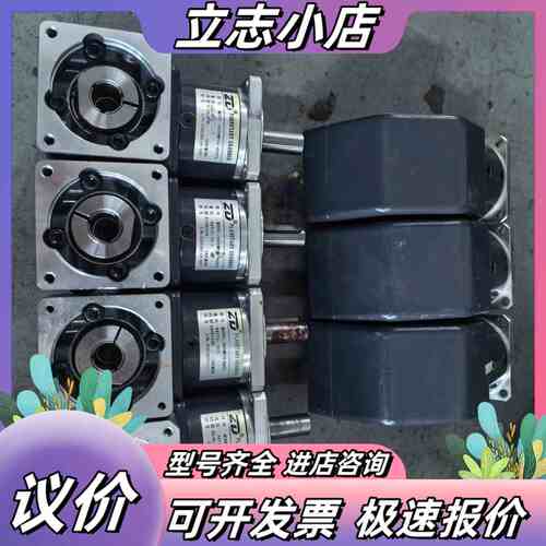 60中大ZD直角行星减速机，型号60ZDWF10-400T3议价