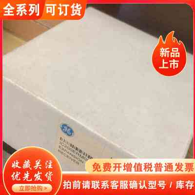 通用电气GE模块 ic200erm002f IC200ERM