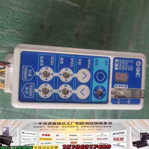 电缸驱动器LECP1N1D-LES8RJ-50，日本原议价