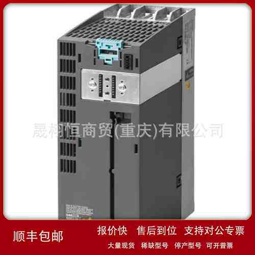 MM440变频器55KW 6SE6440-2UE35-5FA1-6SE6 440-2UE35-5FA1原装议