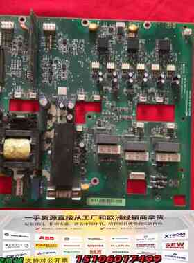 ABB SINT4610C议价