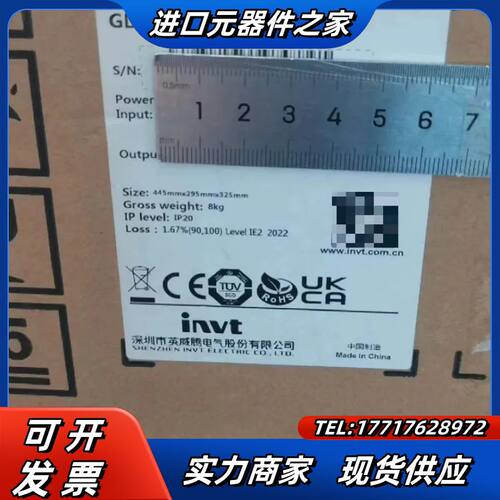 GD200A-011G/015P-4 全新原装正品全新英威腾议价