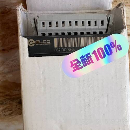 原ELCO工业自动化模块