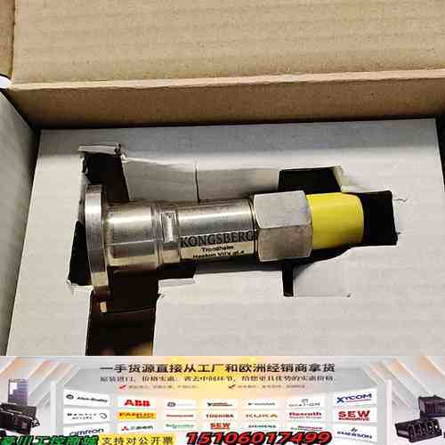 KONGSBERG康士伯压力传感器，型号GT403A0C议价