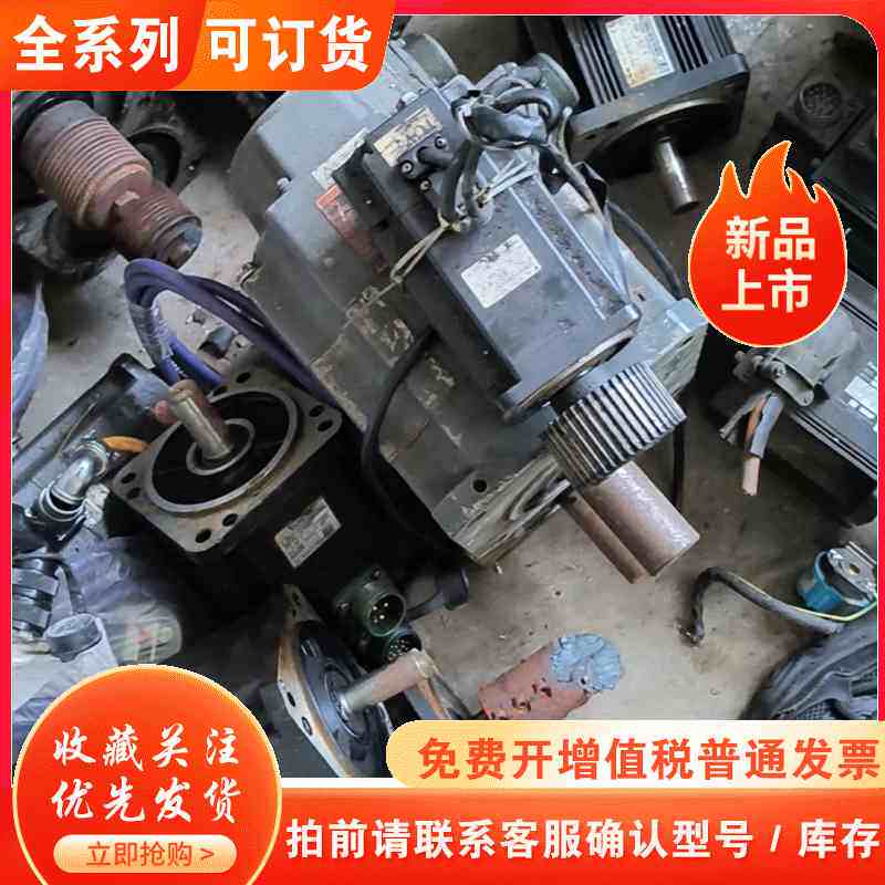 华中登奇电机，需要啥型号发过来看