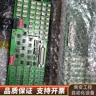 PCB电路板/印刷线路板  阀控板CP60-pneumati询价