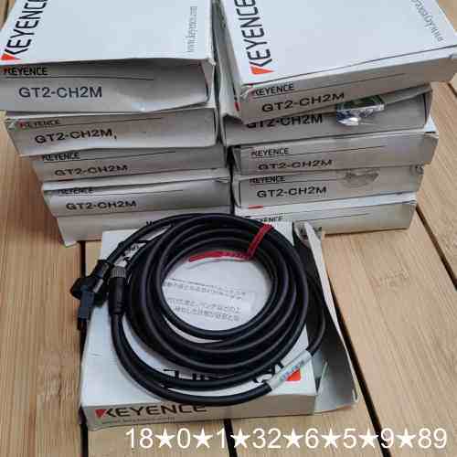 KEYENCE GT2-CH2M传感器连接线，正品
